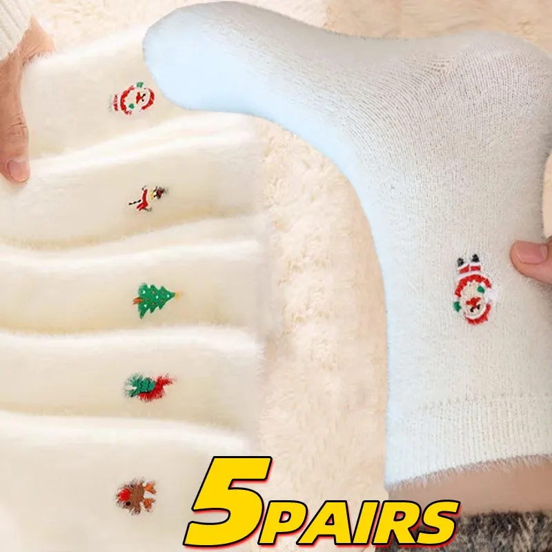 

5pairs Winter Cozy Plush Christmas Socks for Women Mink Velvet Warm Soft Christmas Kawaii Y2K Furry Thermal Mid Tube Socks Gifts