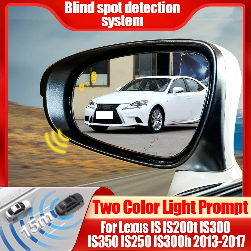 Car Blind Spot Detection System BSD Car Radar Sensors Change Lane Aided Parking For Lexus lS IS200t IS300 IS350 IS300h 2013-2017