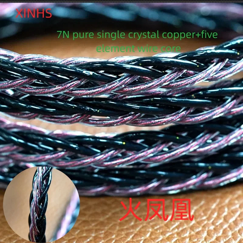 

XINHS S21 Phoenix 7N Pure Single Crystal Copper+Five Element Core Earphone Upgrade Cable