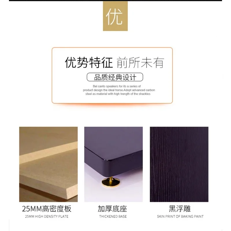 Placa a prueba de golpes con base de audio