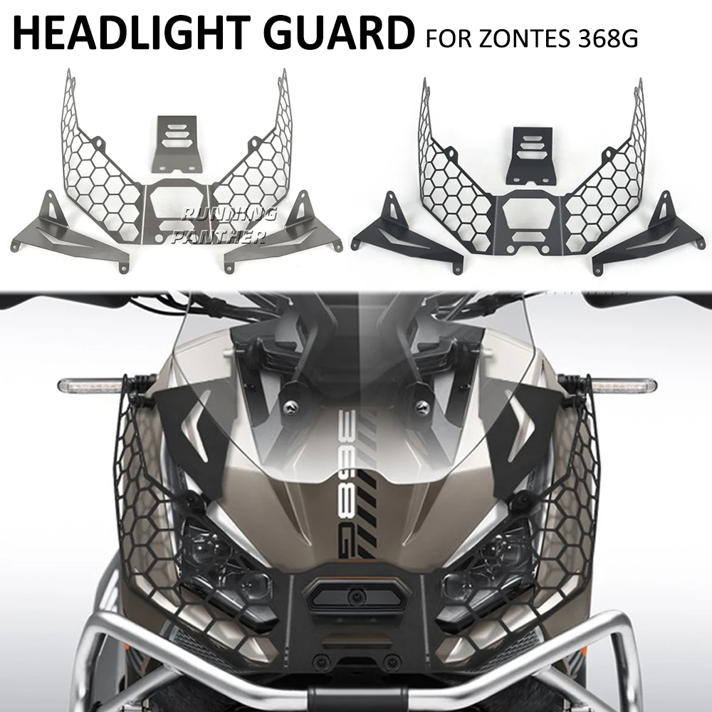 

Новый передний обтекатель мотоцикла, фара, сетка для защиты решетки, сетчатый абажур для ZONTES 368G 368 G