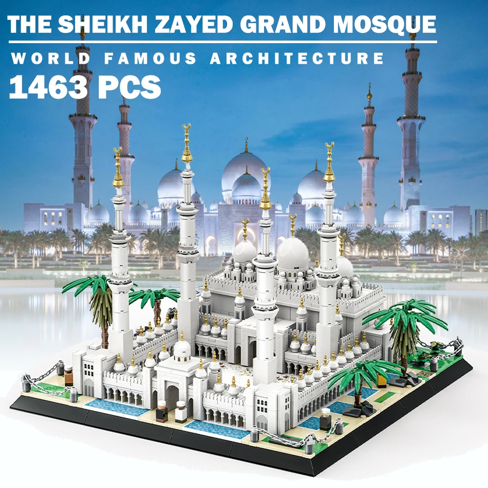 

MOC World Famous Architecture The Sheikh Zayed Grand Mosque Model Building Blocks Construction Bricks Toys Ornaments Kids Gifts