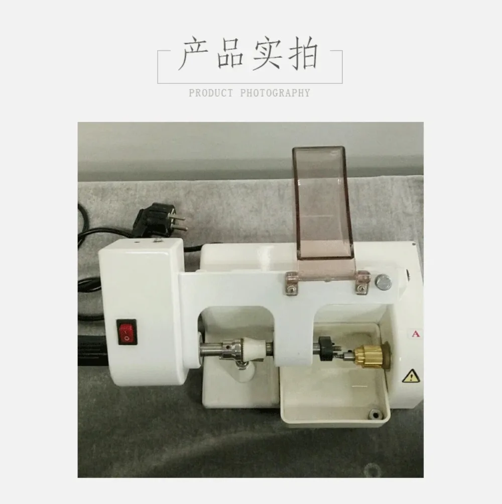 Glasses processing equipment Model manufacturing machine Glasses equipment Special for optical stores 6