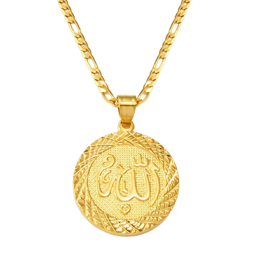 Anniyo Allah Pendant Necklaces Chain for Women Men Middle East Arab Jewelry Gold Plated Muslim Islamic #053406