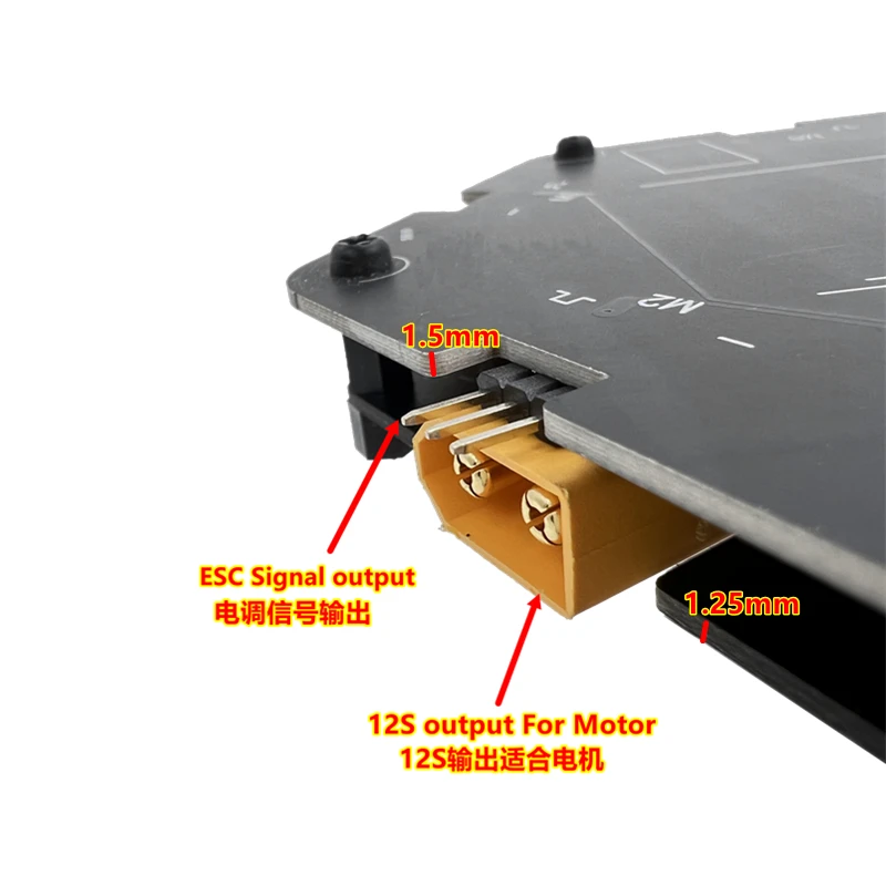 XAERO 200A 400A Power Distribution Board for Heavy Load Agriculture Spraying Drone Platform