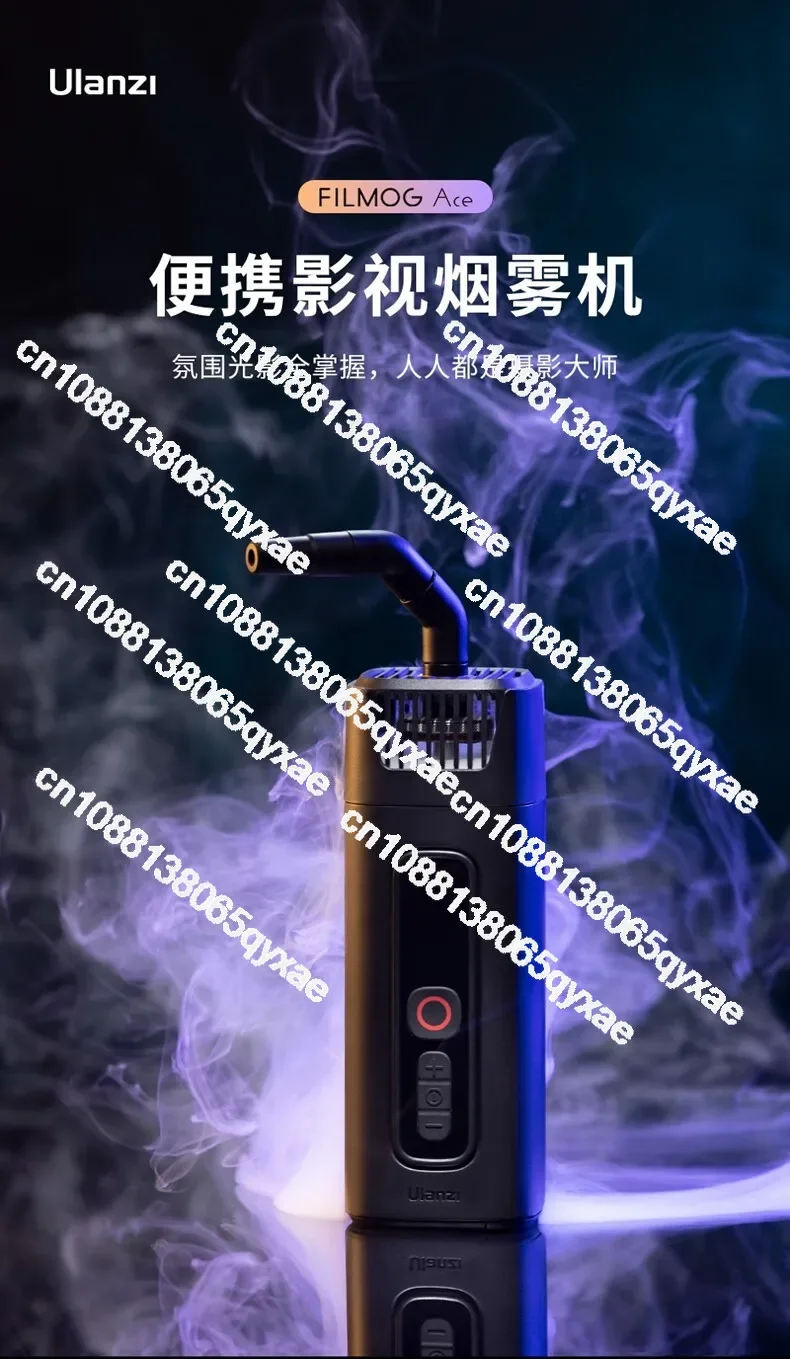 Rf01 Portable Smoke Machine Handheld Film and Television Wedding Sprayer Automatic Dry Ice Fog Machine