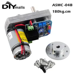 ASMC-04B Robot Servo High Power High Torque Support 12V~24V 180kg.cm Large Robotic Manipulator with Special Arm Plate