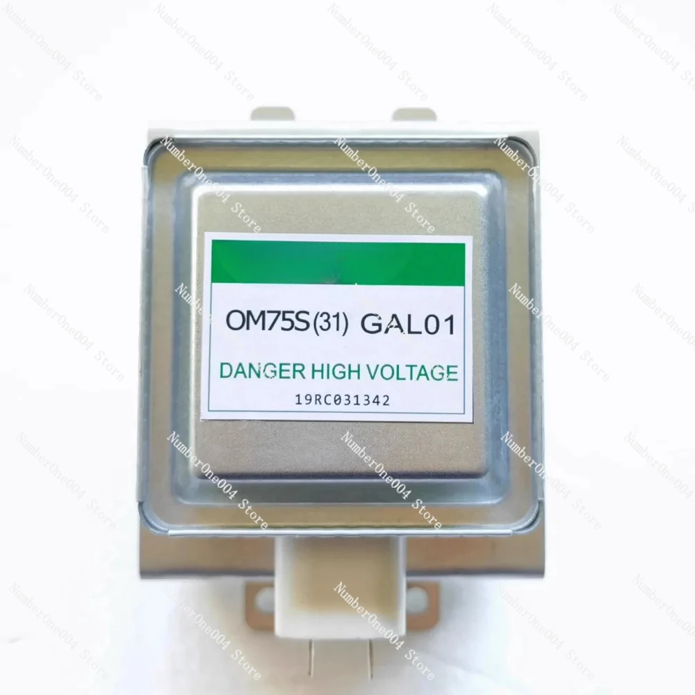 مغناطيسي جديد لملحقات فرن الميكروويف أنبوب الارسال OM75P(31) OM75S(31) 2M210-M1