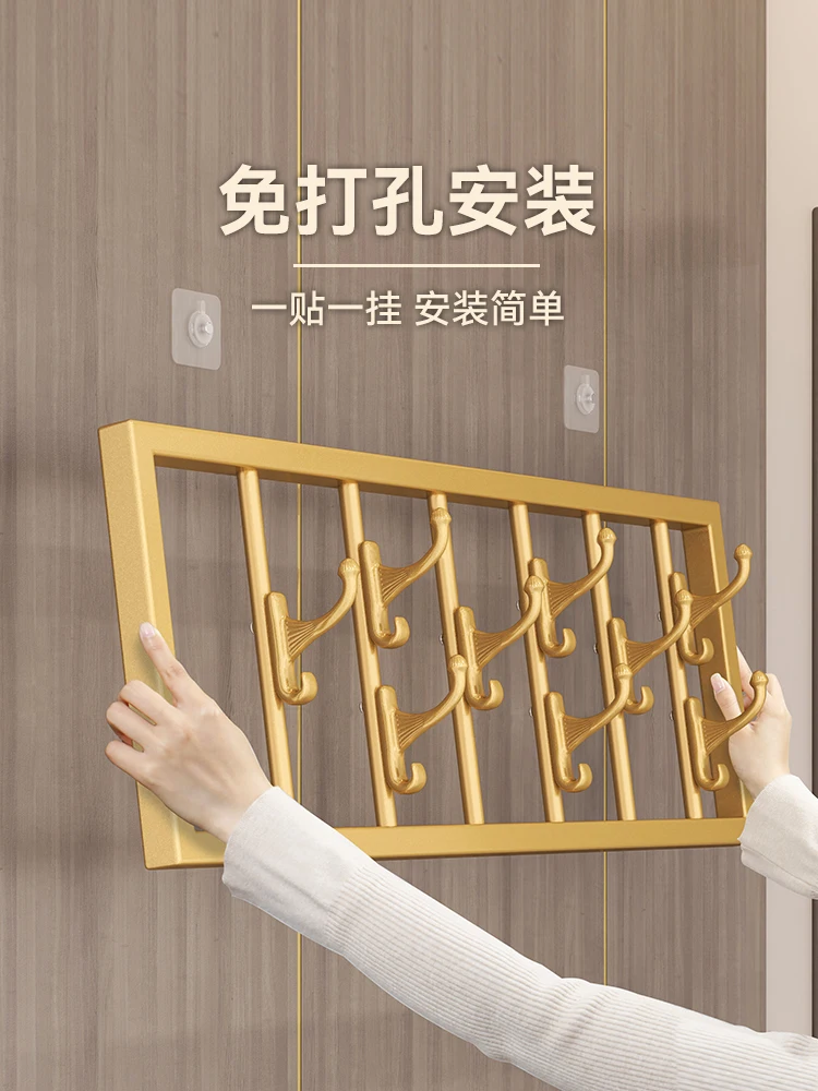 Wall mounted clothes and hats rack, entrance door, no need to drill holes, wall mounted clothes, bedroom hanging row hooks