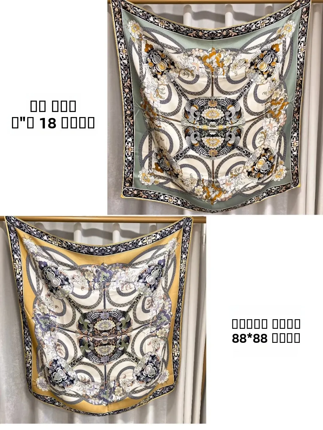 Echarpe-en-soie-double-face-elegante-foulard-carre-en-soie-motif-floral-vegetal-decoratif-nouvelle-collection-automne-hiver