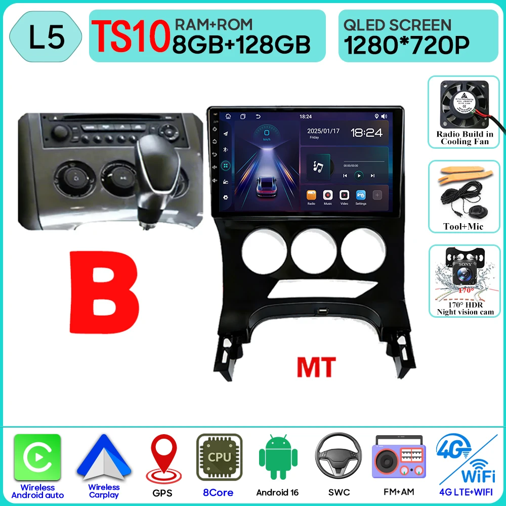 Carplay Android 16 Voor Peugeot 3008 5008 AT MT 2009 2012-2016 Scherm Video Autoradio GPS Navigatie Auto monitor DVD DSP Stereo