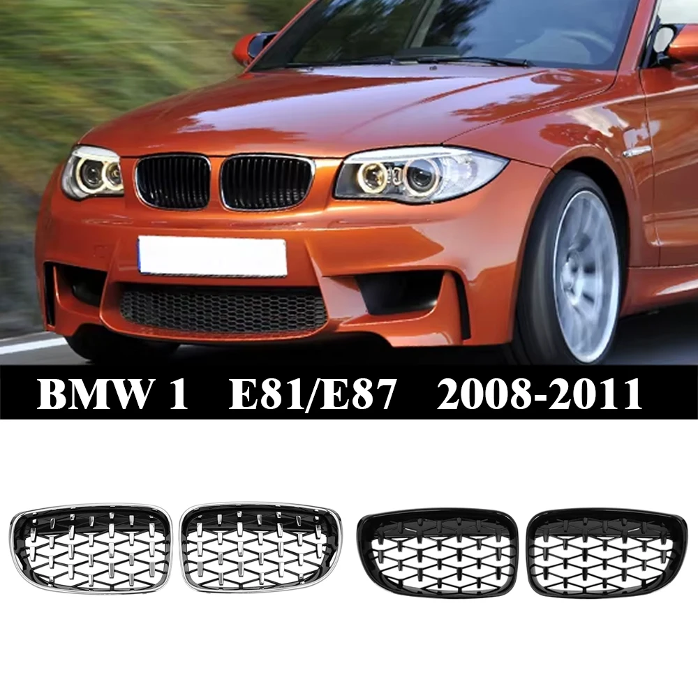

Для BMW 1 серии E81 E82 E87 E88 128I 130I 135I автомобильная алмазная решетка переднего бампера решетки гоночная решетка 08-11