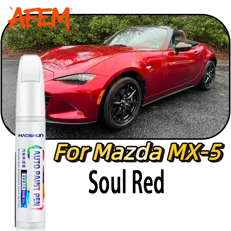 Фото Ручка-корректор для ремонта автомобильной краски Mazda MX-5, средство для удаления царапин, без разницы в цвете, аксессуары для ухода за автомобильной краской