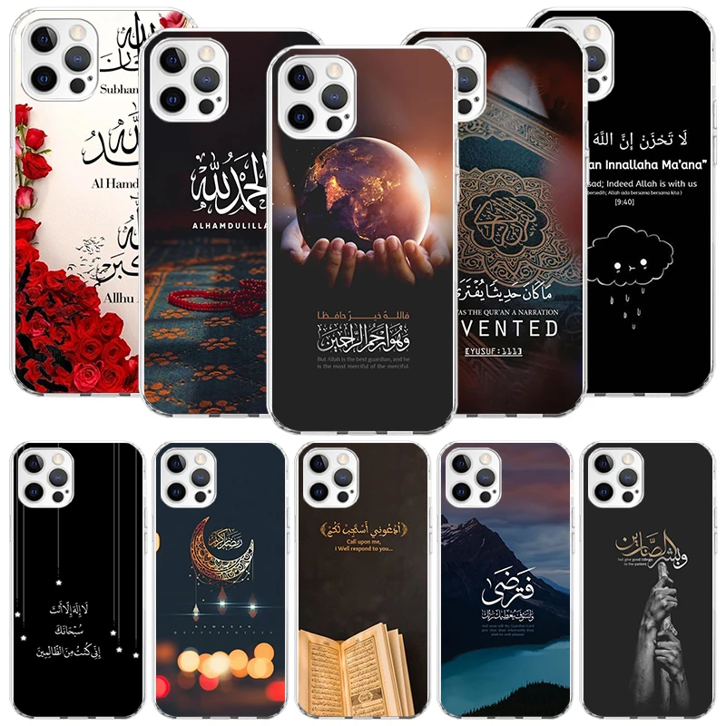 Muslim Islam Bismillah Allah Phone Case For iPhone 16 15 Plus 11 14 Pro Max 13 12 Mini XS X 7 8 + SE Pattern Customized Couqe Co