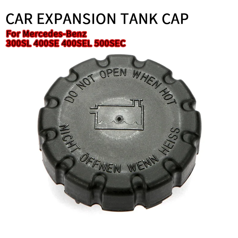 1pc for Mercedes-Benz 300SL 400SE 400SEL 500SEC 1990-1993 Car Radiator Coolant Overflow Recovery Expansion Tank Cap 2105010615