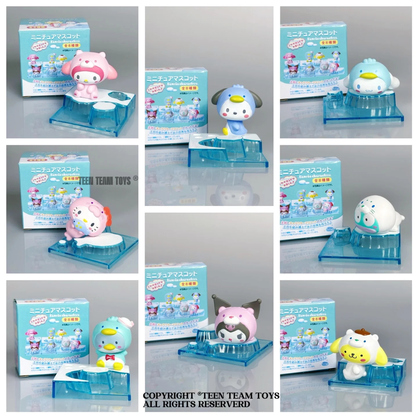 صندوق أعمى العصرية اللعب سانليو سلسلة الجليد والثلج العالم ميلودي كورومي اليدوية أنيمي الكرتون صندوق أعمى الديكور مفاجأة هدية