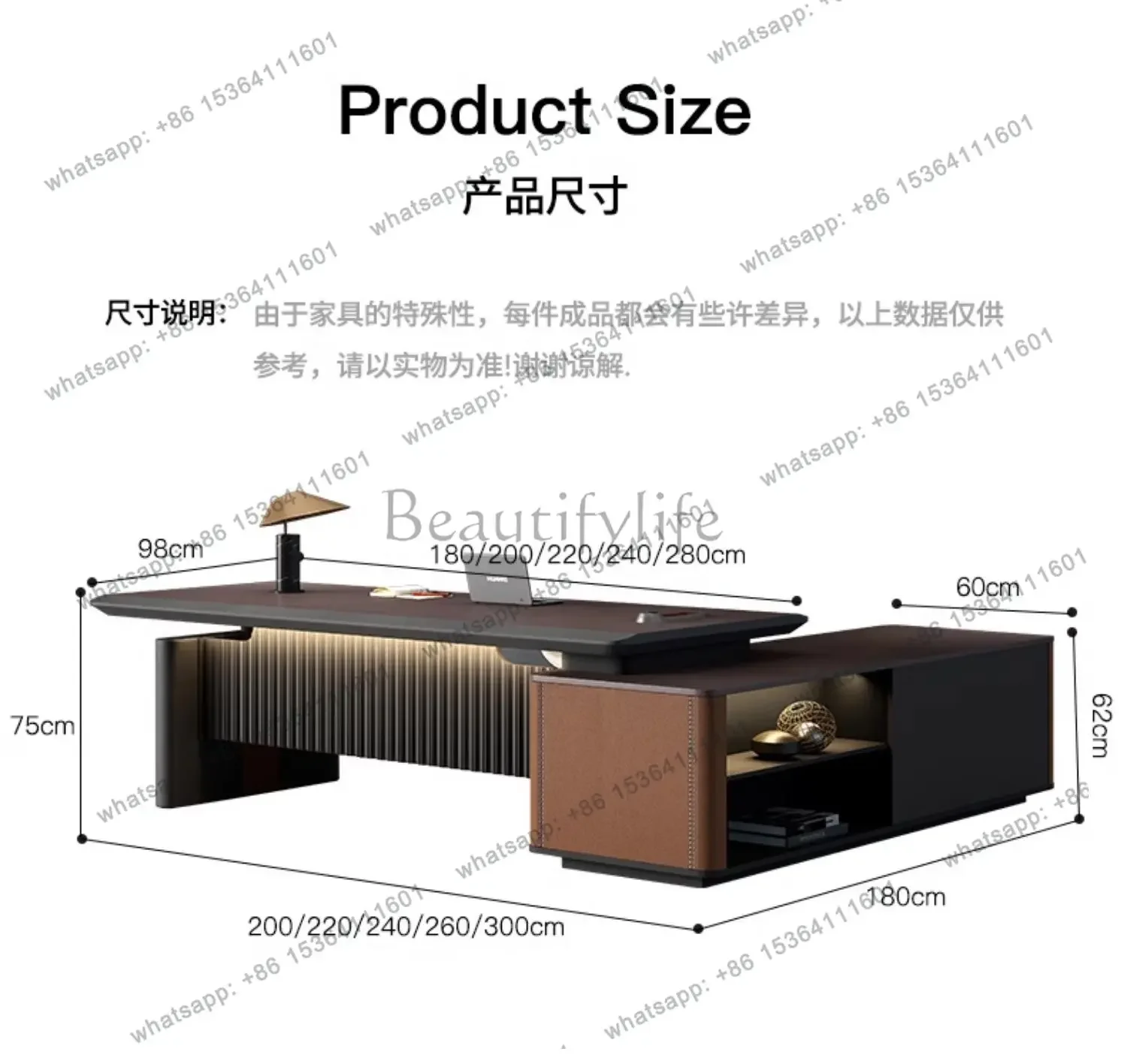 HJ  Boss table light luxury senior sense President's office furniture modern simplicity