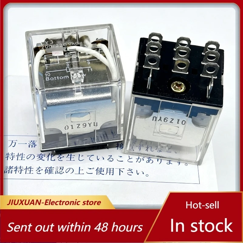New 1pcs/lot LY3 200/220VAC intermediate relay 11pins AC220V