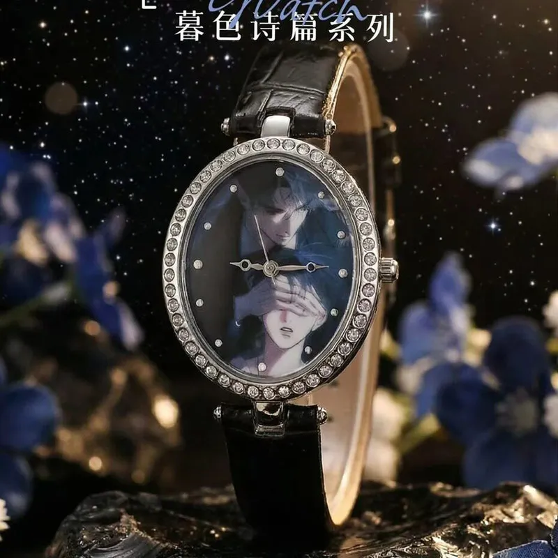 

Genuine Anime Little Mushroom Twilight Poem Series Watch Blind Box Trendy Toy Wristwatch Mystery Box Collectible Decor Gift