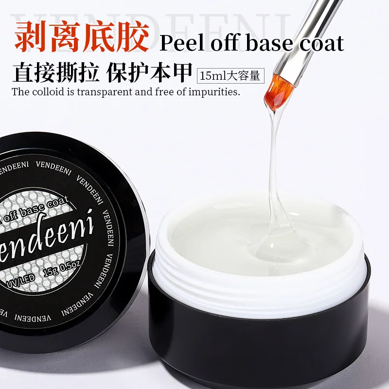 Peel Off Base Coat - Removedor de Adesivos de Unha Vendeeni