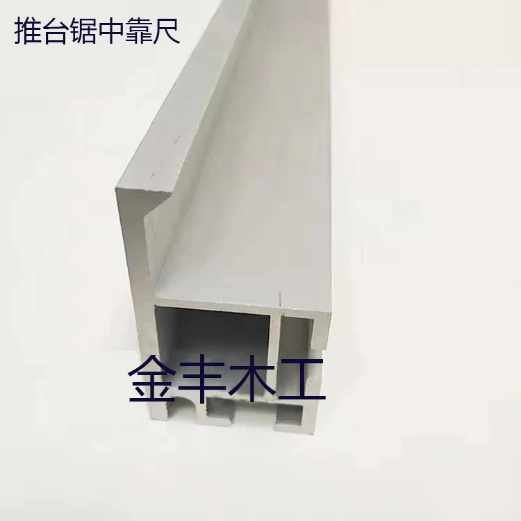 

Markov push table saw leaning on the ruler precision sawing machine cutting board sawing wood machinery accessories