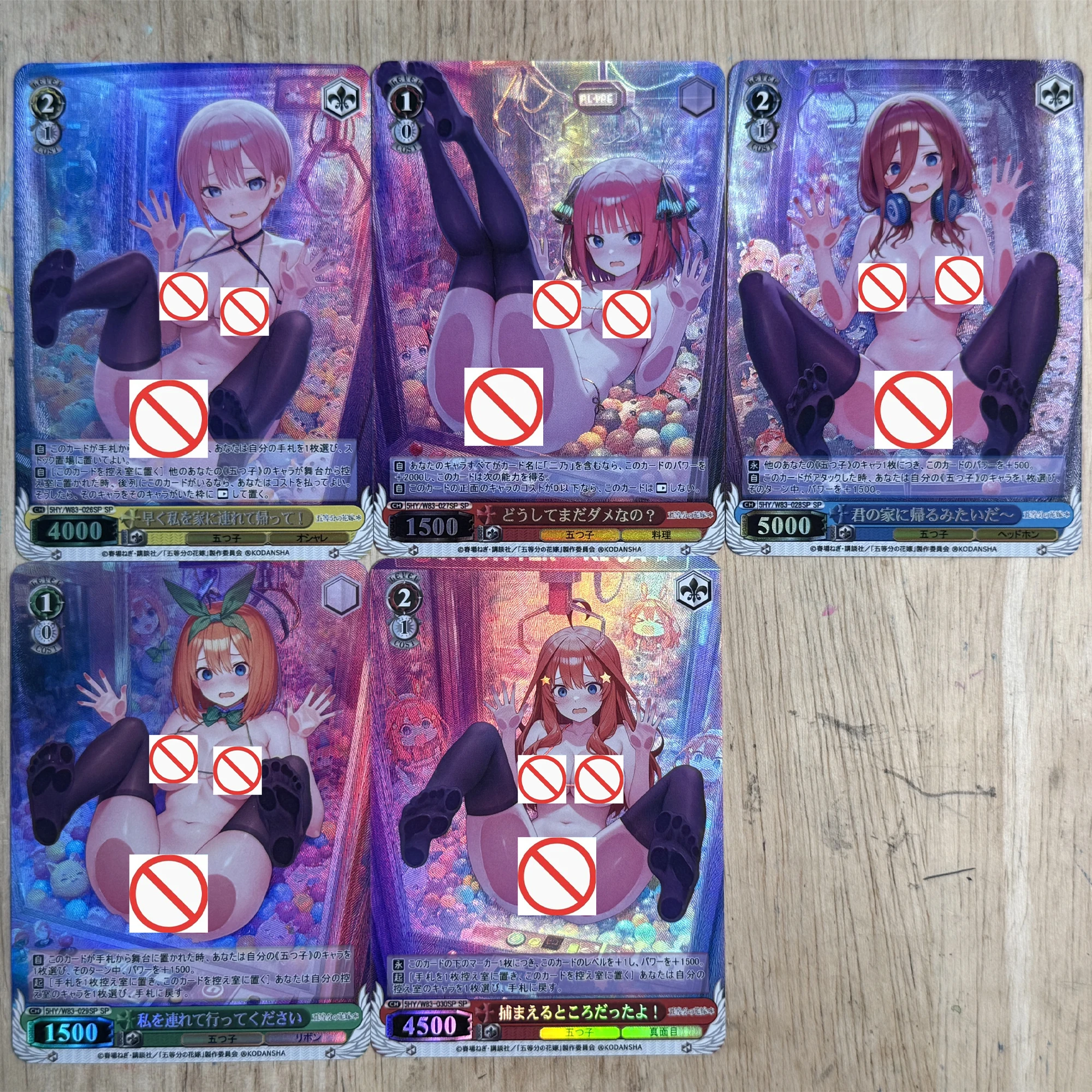 

5 шт./компл. квинтэссенция квинтуплетов Nakano Miku Nakano Nino флэш-карта Diy самодельная классическая коллекционная карта аниме подарочная игрушка