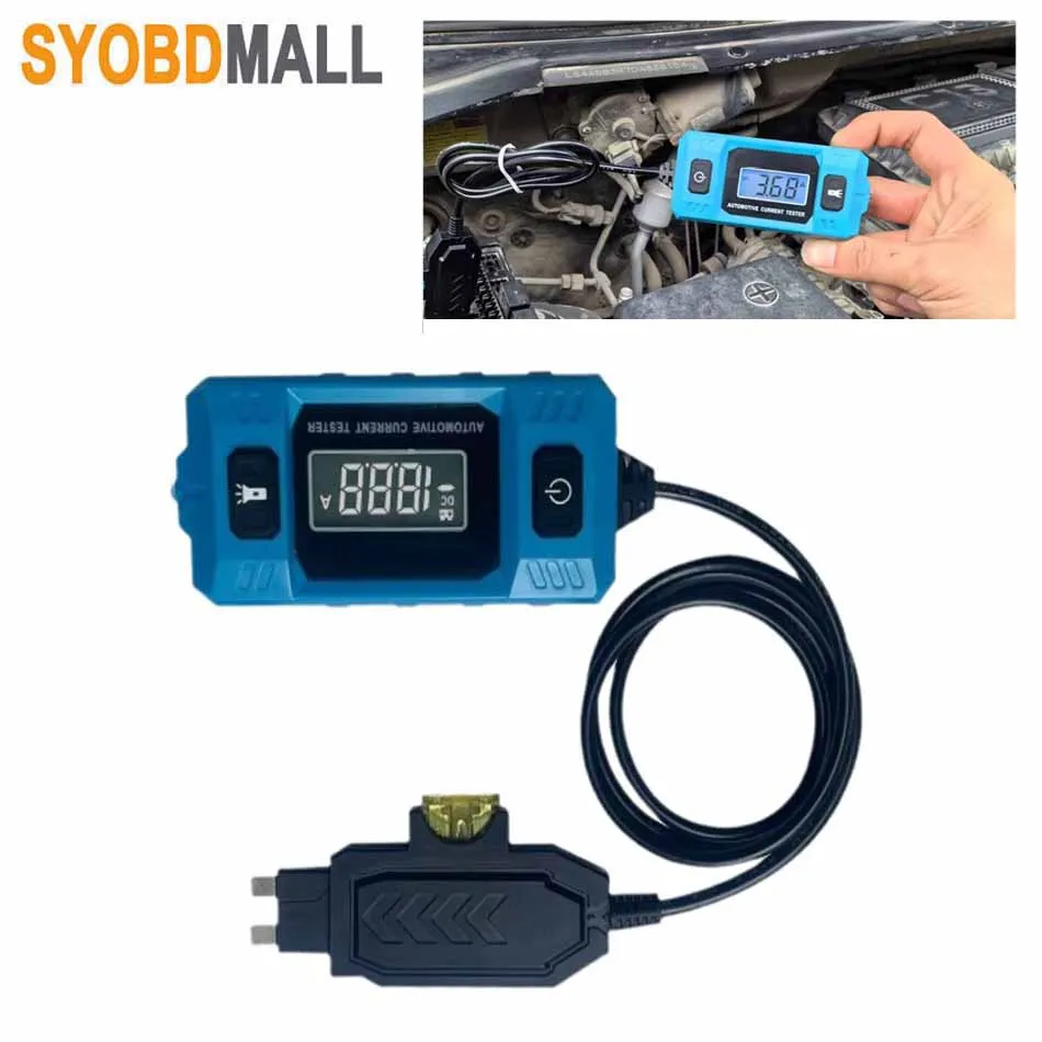 High Accuracy 0.01A ~ 19.99A Automotive Fuse Galvanometer Leakage Tester Car Circuit Fault Finding Vehicle Fuse Diagnostic Tool