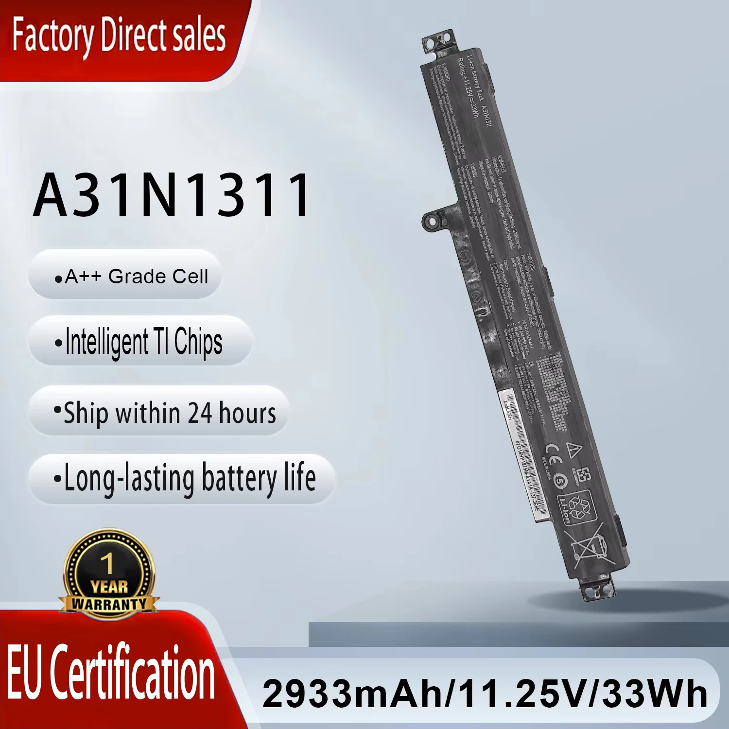 

Сменный аккумулятор A31N1312 для ноутбуков серии ASUS X102B F102B X102BA F102BA