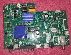 TP.MS3663.PB786 3MS663H0T2A  Three in one TV motherboard 45--57v  or 55---79V  600ma  workiing good