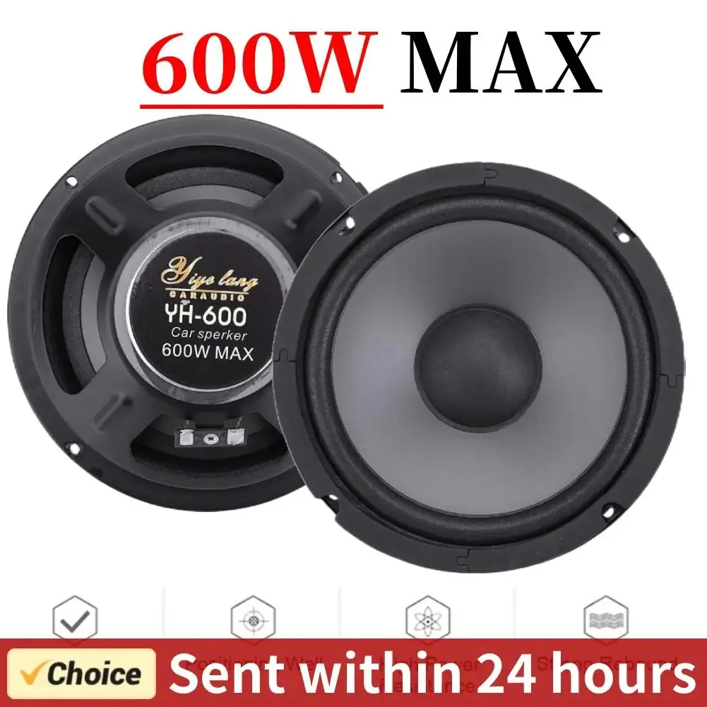 4/5/6 Inch Car Speakers 600W 2-Way Vehicle Door Auto Audio Music Stereo Subwoofer Full Range Frequency Automotive Speakers