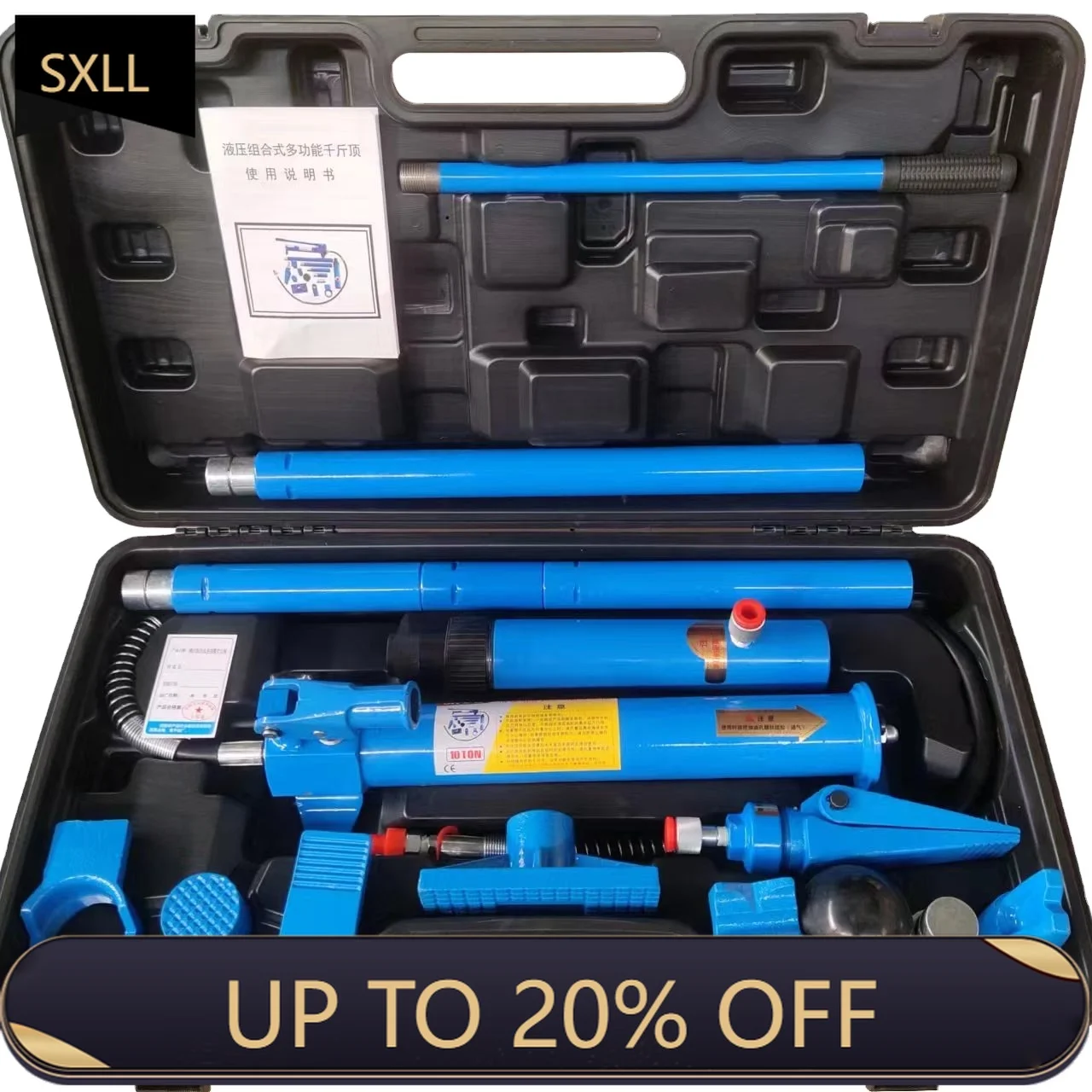 

SXLL 10 Ton Hydraulic Body Frame Repair Jack Kit