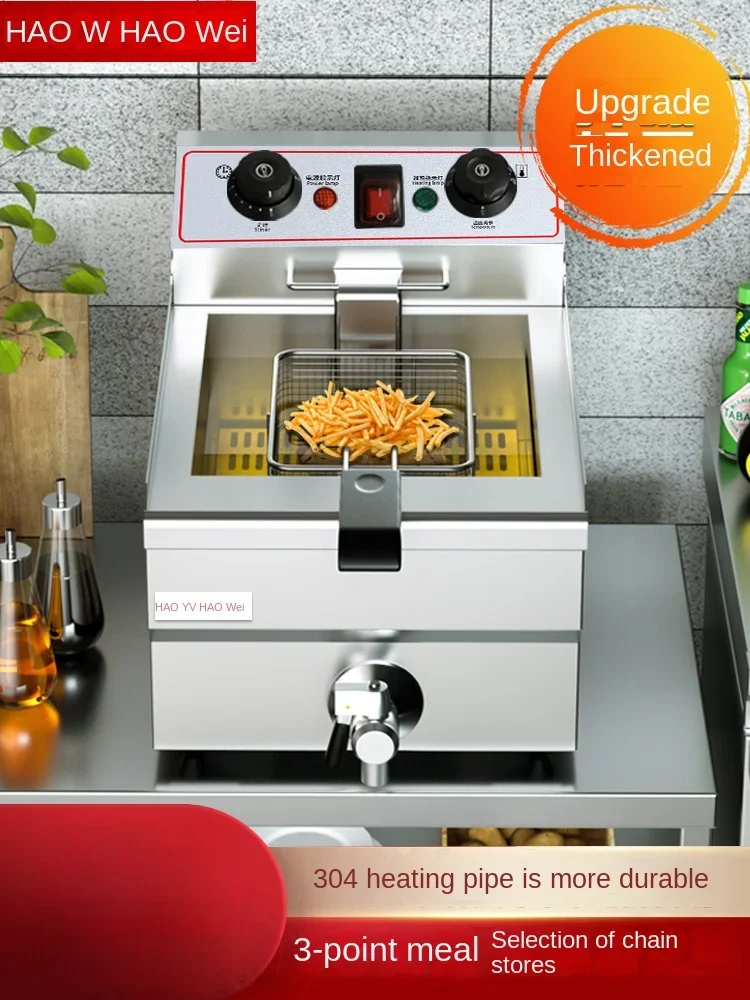 220V fryer Commercial electric fryer Large capacity electric fryer deep-fried dough sticks