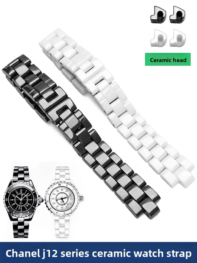 Correa de Reloj de Cerámica para Hombre y Mujer, Compatible con CHANEL J12, Placa Blanca/Negra, 16mm 19mm