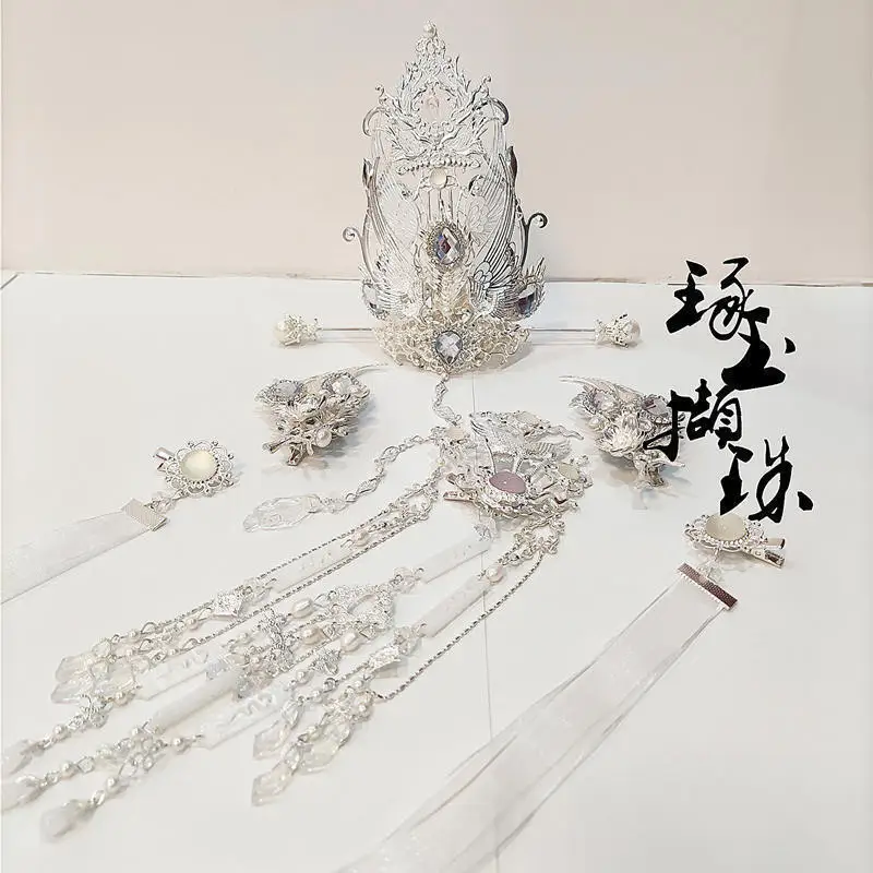 Костюм Ча Ванн на Хэллоуин, головной убор для косплея, корона в древнем стиле, резные нефритовые бусины, полный комплект, COS, древний