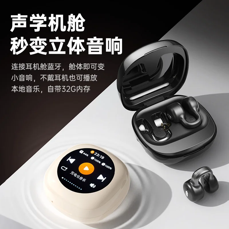 

2025 hot sale OWS-CT11 New Bluetooth Headset Touch LCD Screen Wireless Binaural Clip Ear Private Die Wholesale Factory Direct Su