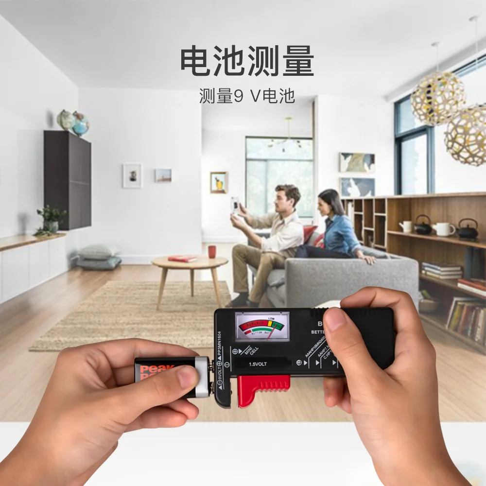 Pointer BT-168 Battery Capacity Tester Battery Tester, Power Tester