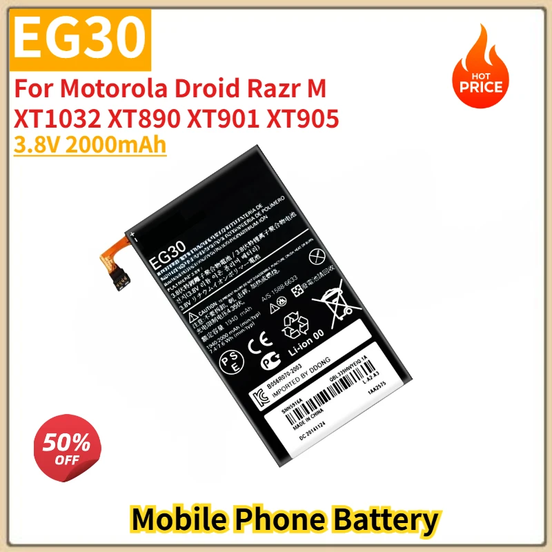 

EG30 High Quality Phone Battery 3.8V 2000mAh for Motorola Droid Razr M XT1032 XT890 XT901 Brand New Replacement Battery