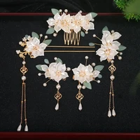 Ensemble de 5 pièces avec motifs floraux et pompons vintage, accessoires pour cheveux Hanfu faits à la main, flo artificiel de style classique élégant 1
