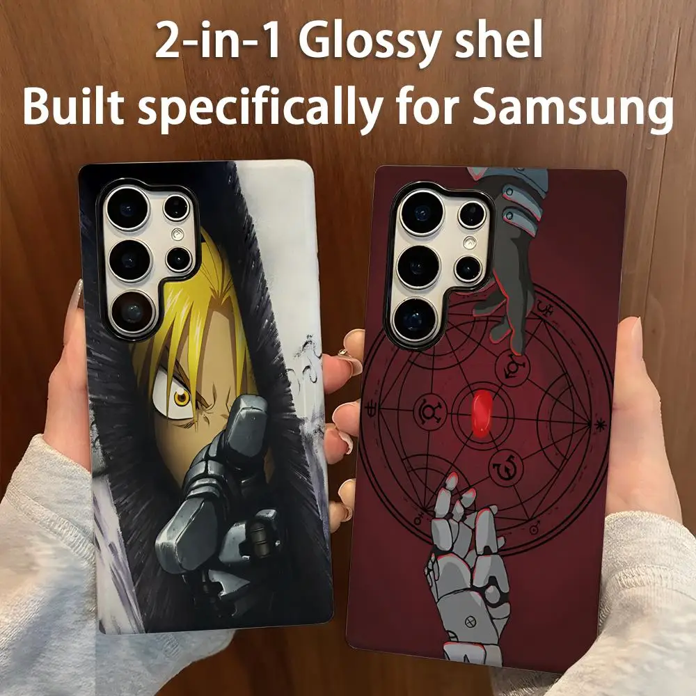 Чехол для телефона «Стальной алхимик», аниме, горячий чехол 2-в-1, глянцевый корпус для Samsung Galaxy S25 S24 S23 S22 S21 Plus Ultra