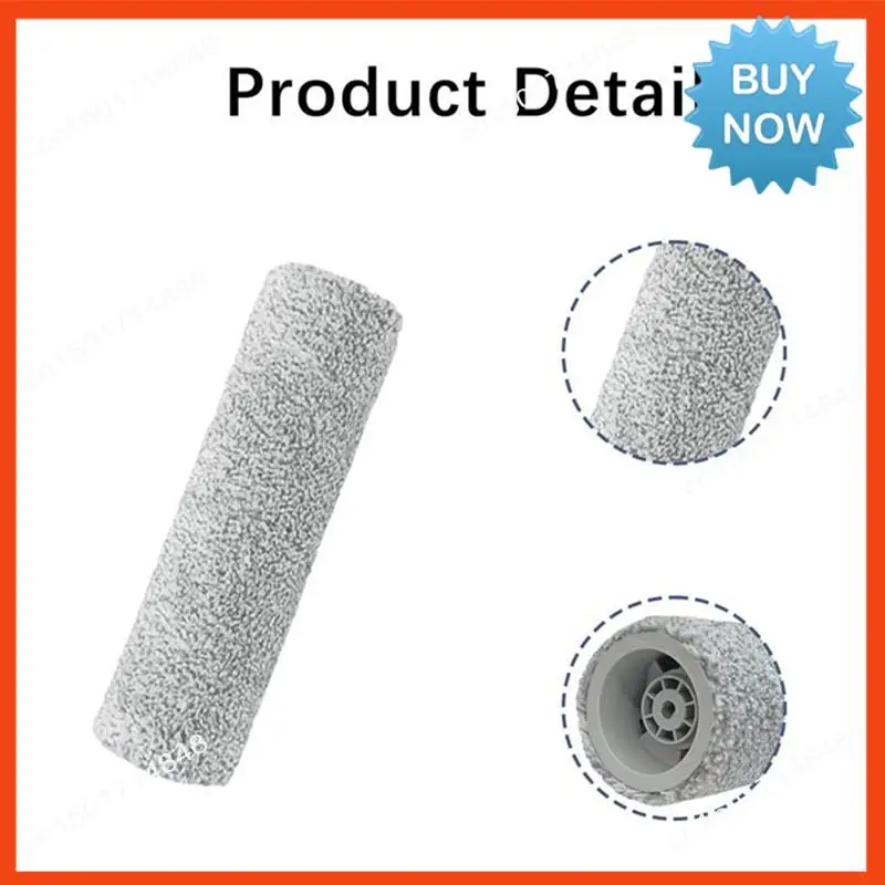 BISM 2- шт. роликовая тряпка для Ecovacs X8 Pro Omni, аксессуары для подметальных машин, необходимые вакуумные аксессуары, сверхпрочные аксессуары