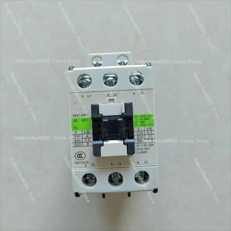 

AC electromagnetic contactor switch SC-E05P AC110V 220V 380V 24V