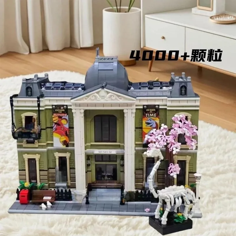4014 قطعة متوافقة 10326 متحف التاريخ الطبيعي وحدات اللبنات عيد الميلاد العمارة الطوب لعب للأطفال هدايا #1