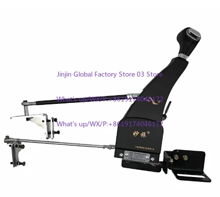 Applicable to Lower limb disabled C5 driver's license car hand driving assistance device hand-controlled automatic transmission