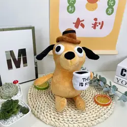 25cm This Is Fine Meme Coffee Dog Plush Toy Soft Stuffed Doll Stuffed Plush Animals Kids Toy Gift for Children Boy Birthday