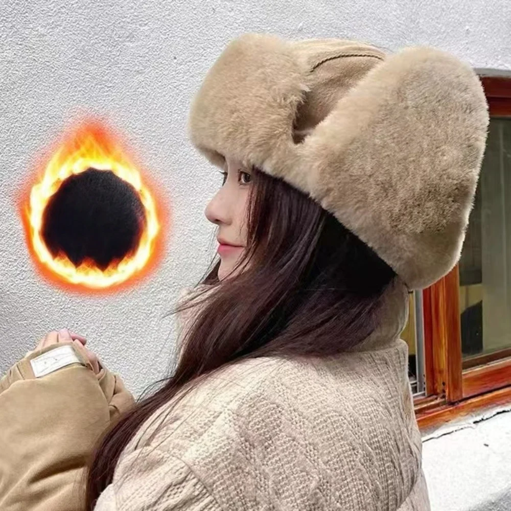 Winter Thicker Lei … - image