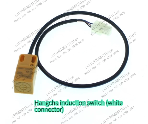 Suitable for Hangcha Electric Forklift Electric Pallet Truck Accessories Lifting Limit Switch Light Sensor Interlock Switch