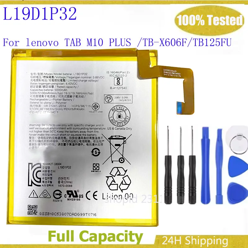 

Новый оригинальный аккумулятор L19D1P32 емкостью 5100 мАч для lenovo TAB M10 PLUS/TB-X606F/TB125FUB аккумулятор + инструменты