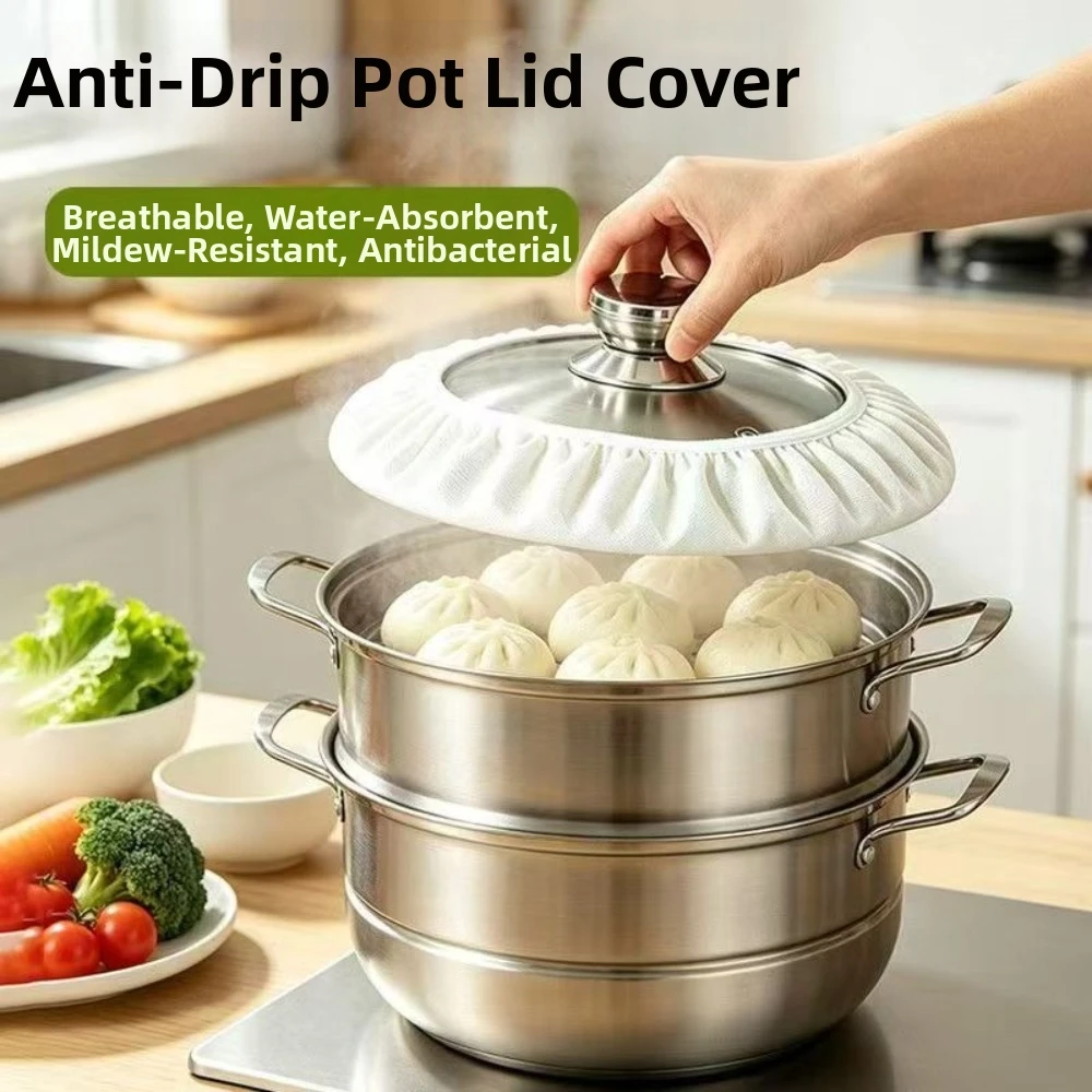 Elastic Design Cotton Lid Cover Absorbent Material Heat Resistant Round Lid Protector Durable Cotton Condensation Control