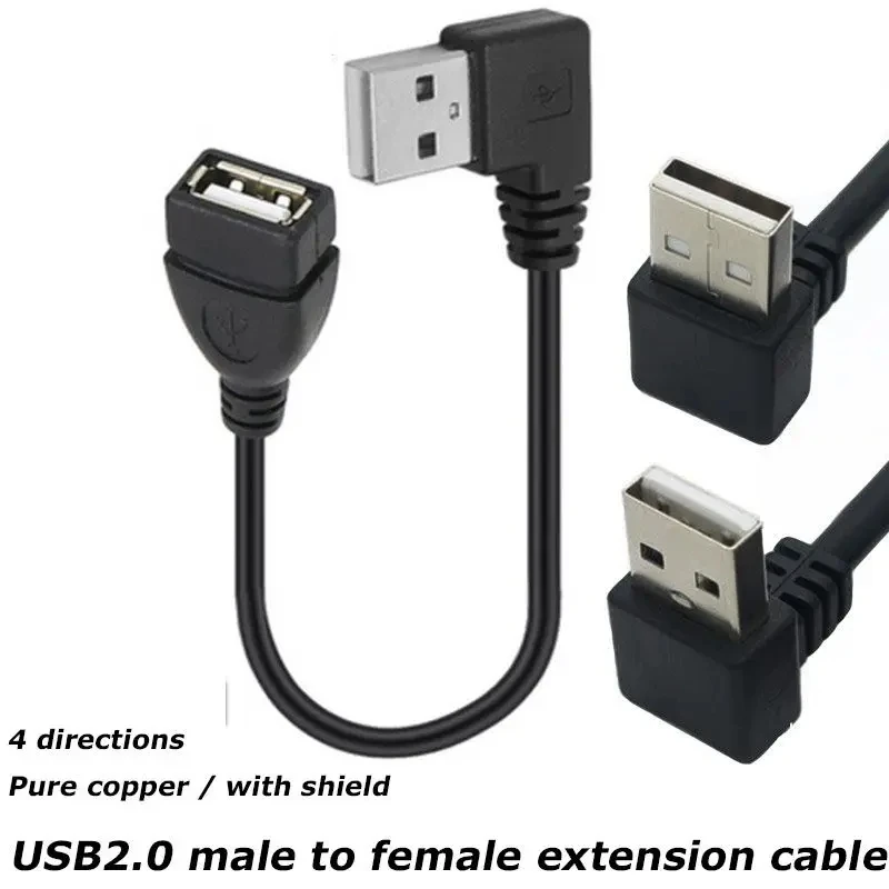 USB 2.0 수-암 연장 라인 엘보, L 앵글 벤드 90 도, USB 수-암 데이터 라인 엘보