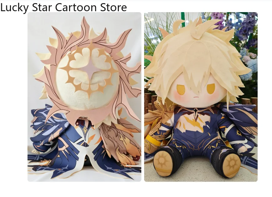 40cm Khaslana Phainon Honkai: Star Rail Cosplay Plush Plushie Cartoon Figure Idol Sitting Posture Pillow Halloween Gift Game